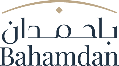 Bahamdan Foundation logo